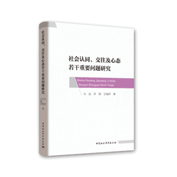 ����Jͬ���������đB(t��i)������Ҫ���}�о�