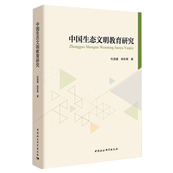 �Ї����B(t��i)���������о�