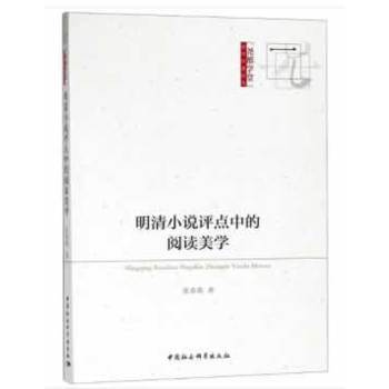 ����С�f�u�c�е���x���W