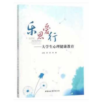 ��˼���У���W(xu��)��������������