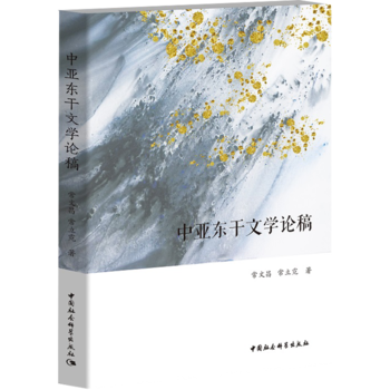 �Ё��|���ČWՓ��