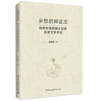 �l(xi��ng)����q�C����֪�����ҵĳ��l(xi��ng)��(j��ng)�(y��n)�����ČW(xu��)����