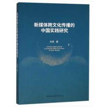 ��ý�w���Ļ��������Ї����`�о�