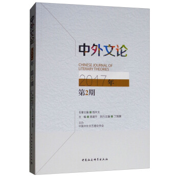 ������Փ��2017���2�ڣ�