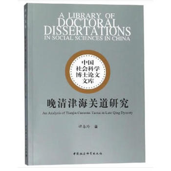 ������P(gu��n)���о�