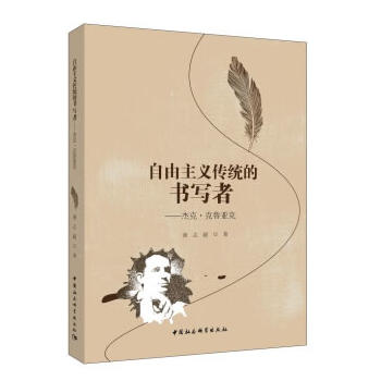 �������x���y(t��ng)�ĕ����ߡ����ܿˡ���������