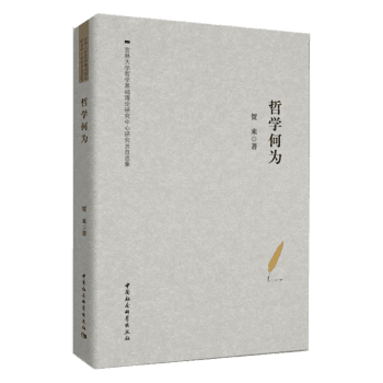 �܌W(xu��)�Ξ顪���R��(l��i)���x��