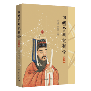 �(y��ng)���W(xu��)�о���Փ����3݋��