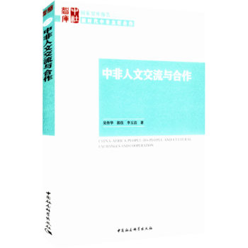 �з����Ľ����c����