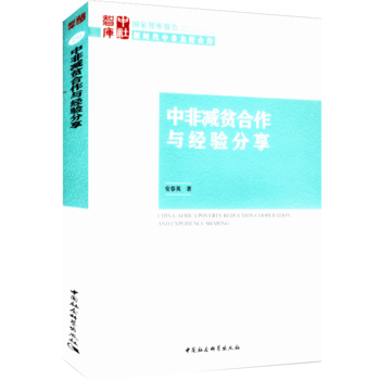 �зǜpؚ�����c��(j��ng)�(y��n)����