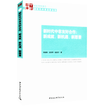 �r(sh��)���з��Ѻú������³ɾ����C(j��)������Ը��