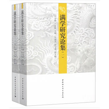 �M�W(xu��)�о�Փ��-��ȫ����(c��)��