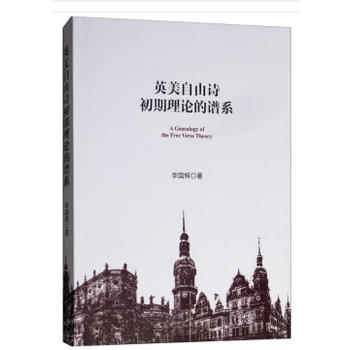 Ӣ������Ԋ������Փ���Vϵ