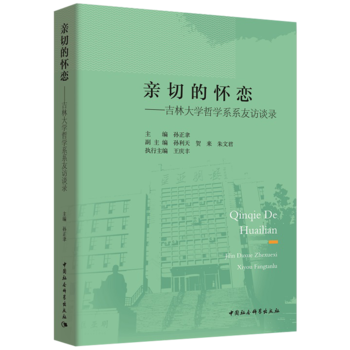 �H�еđё�-�����ִ�W(xu��)�܌W(xu��)ϵϵ���LՄ䛣�