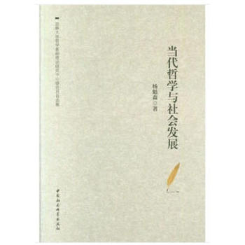 ��(d��ng)���܌W(xu��)�c����l(f��)չ�������ɭ���x��