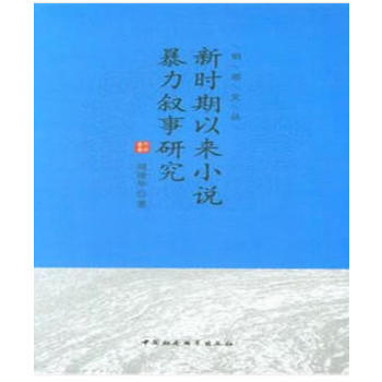 �r���ԁ�С�f���������о�