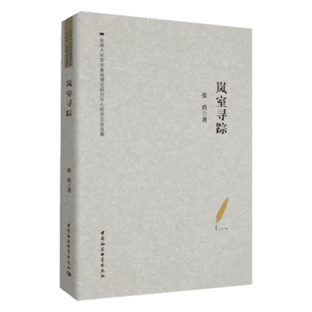 ���Ҍ�ۙ�����������x��