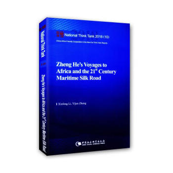 �����h(yu��n)�������c21���o(j��)���Ͻz�I֮·