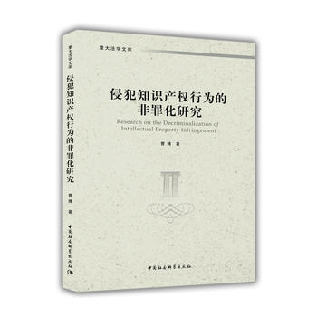 �ַ�֪�R(sh��)�a(ch��n)��(qu��n)�О�ķ��ﻯ�о�