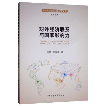 ���⽛(j��ng)��(li��n)ϵ�c����Ӱ���