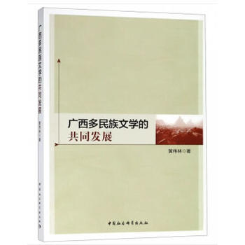 �V���������ČW�Ĺ�ͬ�l(f��)չ