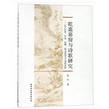 Ǭ��Ļ���cԊ���о������ԱRҊ�������������ۡ���ԪĻ���邀���Ŀ���