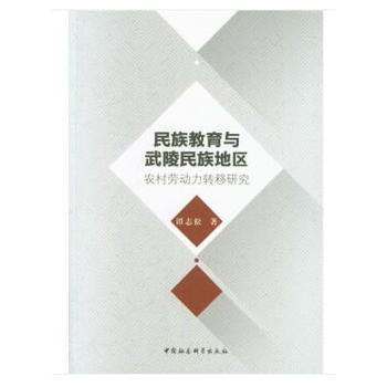 ��������c��������؅^(q��)�r(n��ng)��ڄ����D(zhu��n)���о�