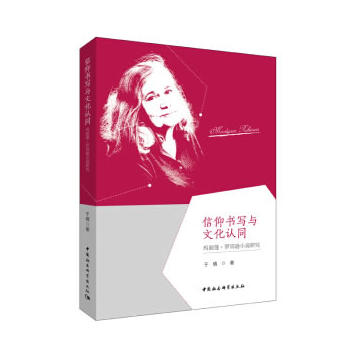 ���������c�Ļ��J(r��n)ͬ������ɏ���_�e�dС�f�о�