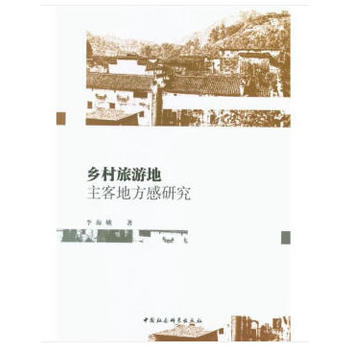 �l(xi��ng)�����ε����͵ط����о�