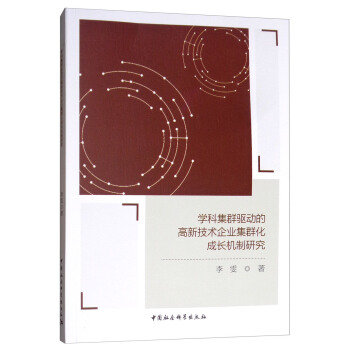 �W(xu��)�Ƽ�Ⱥ�(q��)�ӵĸ��¼��g(sh��)��I(y��)��Ⱥ�����L�C(j��)���о�