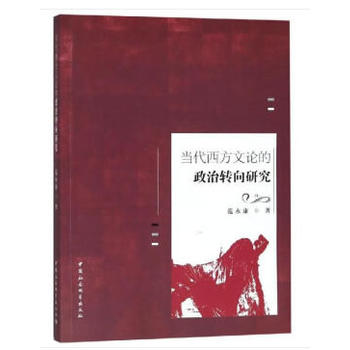 ��(d��ng)��������Փ�������D(zhu��n)���о�