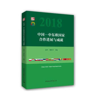 �Ї����Ж|�W���Һ����M(j��n)չ�c�ɾ�