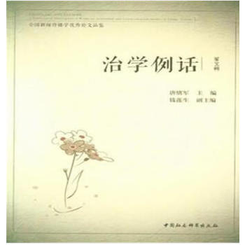 �ΌW(xu��)��Ԓ��ȫ���������W(xu��)��(y��u)��Փ��Ʒ�b����5݋��