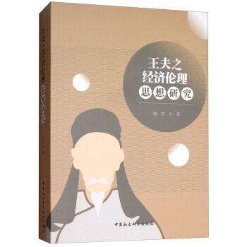 ����֮��(j��ng)��(j��)����˼���о�