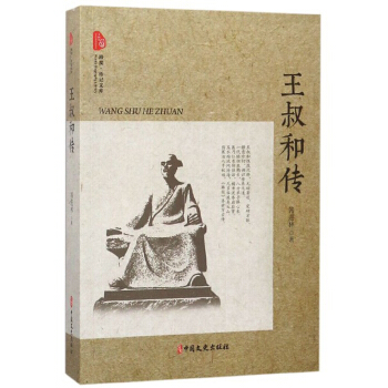 ����͂�/��Ȃ�ӛ�Ď�