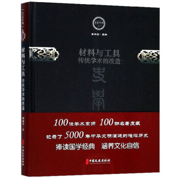 �����c����(���y(t��ng)�W�g�ĸ���)(��)/��ʷ���