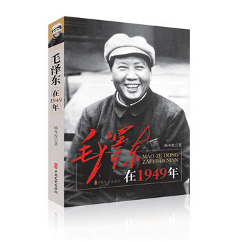 ë�ɖ|��1949��