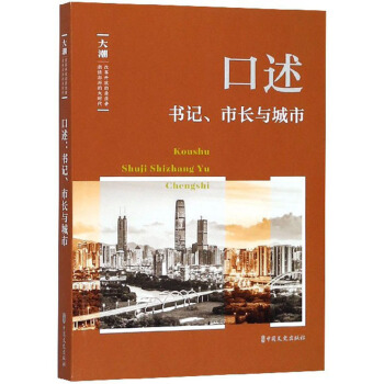 ����(��ӛ���L(zh��ng)�c����)/��