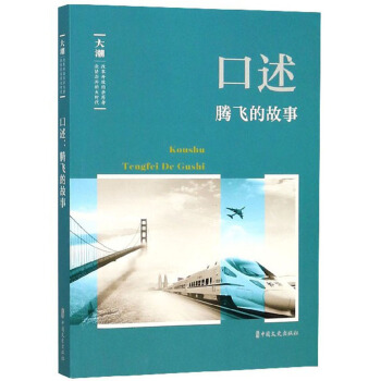 ����(�v�w�Ĺ���)/��