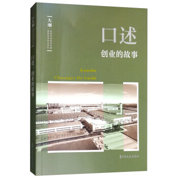 ��������(chu��ng)�I(y��)�Ĺ���/��