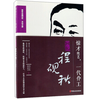 �@�Ž^ˇһ���湤���ؑ��̳���/�����Ї�(gu��)ӛ���Ļ����