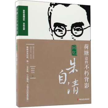 ����߅�Ĳ��౳Ӱ���ؑ������壩/�����Ї�ӛ���Ļ����