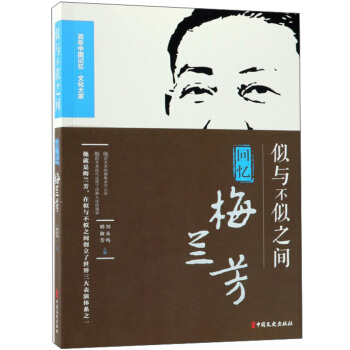 ���c����֮�g���ؑ�÷�m����/�����Ї�ӛ���Ļ����