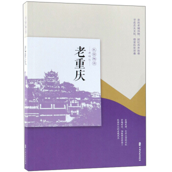 ���ؑc�����Ȥ�x��