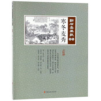 �������㣨�c(di��n)У�棩/�c(di��n)ʯ�S����(b��o)