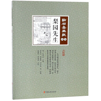 ��@�������cУ�棩/�cʯ�S����