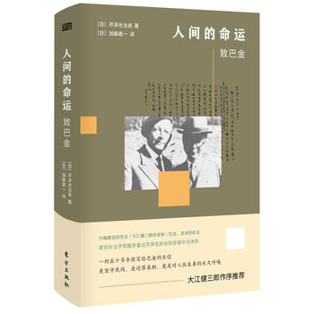 ���g�����\�����°ͽ�