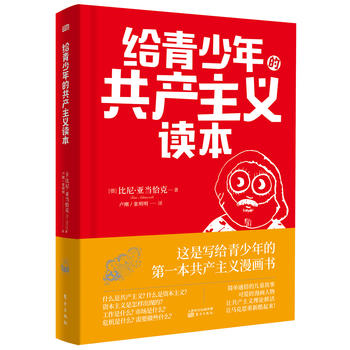 �o������Ĺ��a(ch��n)���x�x��