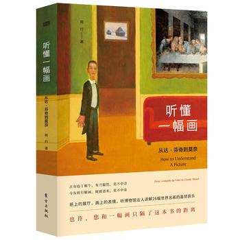  ��һ�����������_(d��)�����浽Ī��