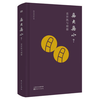 �o��oС��Ԭ���P�c����